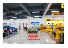 单盘U8（中国）电池的保养方法